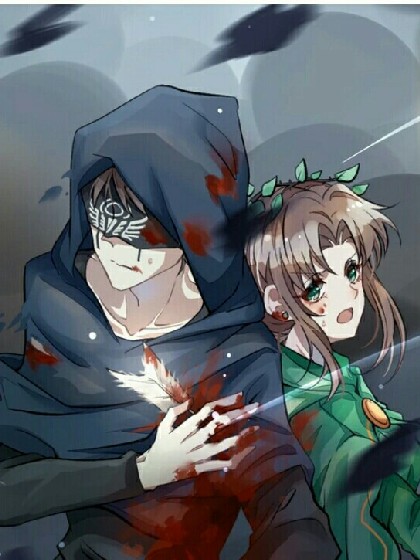 先医：神医血猎