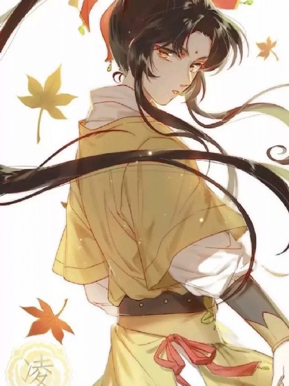 金凌:你特别好,我喜欢你