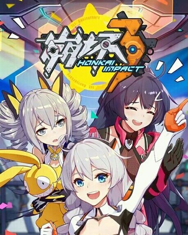 我只想好好当个舰长