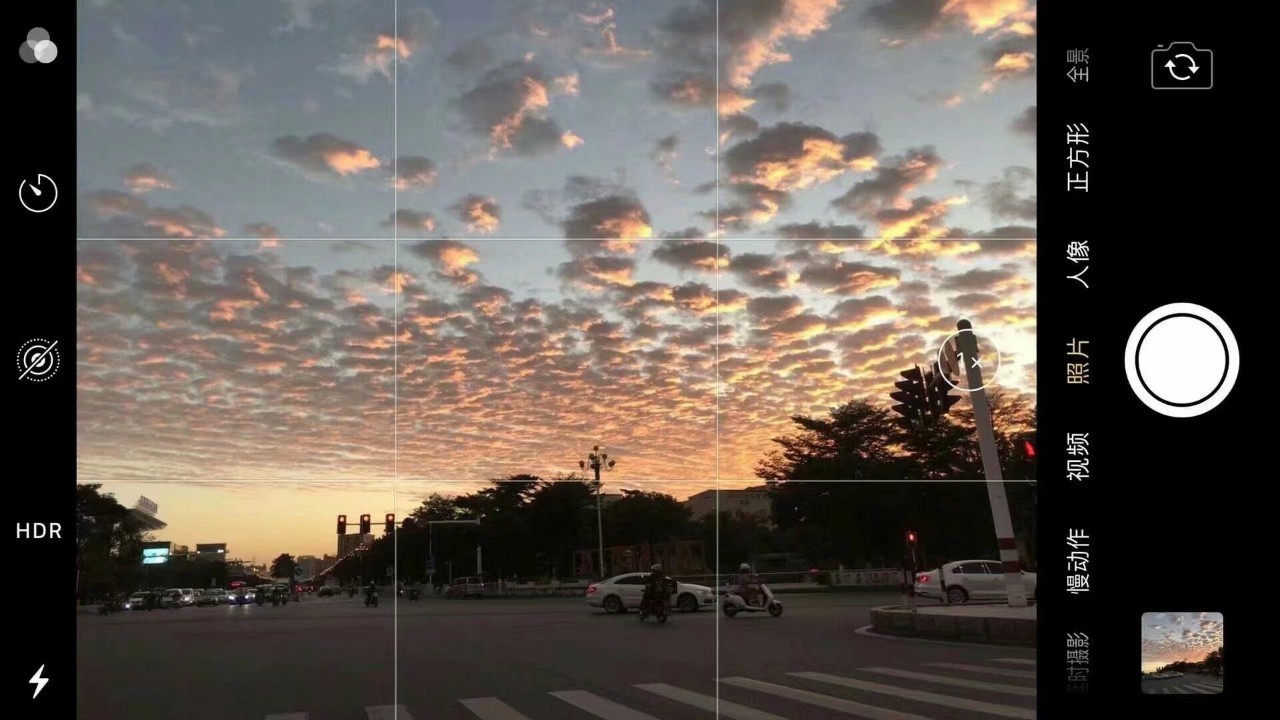 季安生的沙雕日常