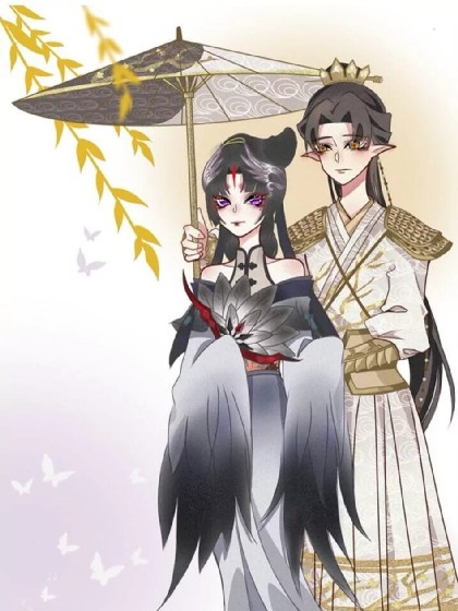 宿蝶:因为遇见你