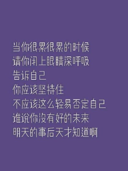 主要就是放明星照片