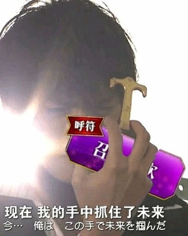 皇帝陛下要抽卡