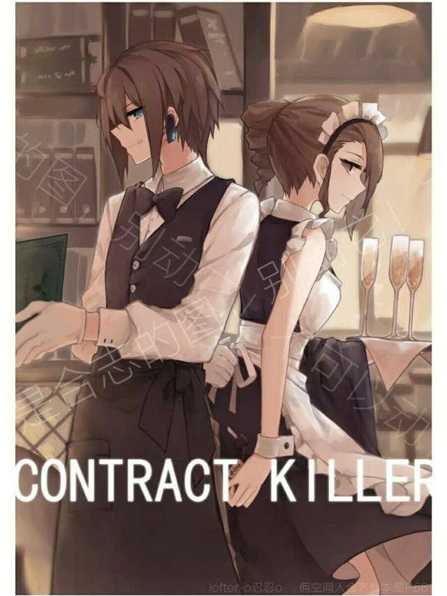 女扮男装的玛尔塔