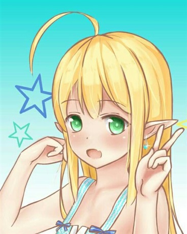 被基友强行变成女精灵