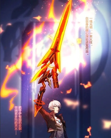 穿越者将会死于凯文卡斯兰那