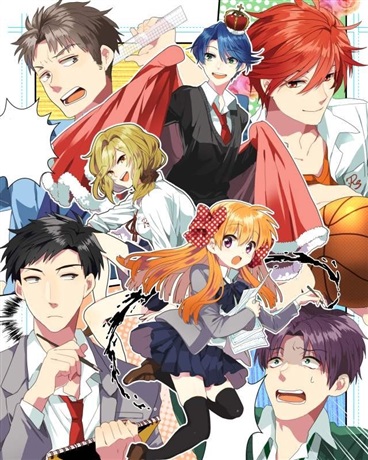 他们那些有些不正常的日常故事