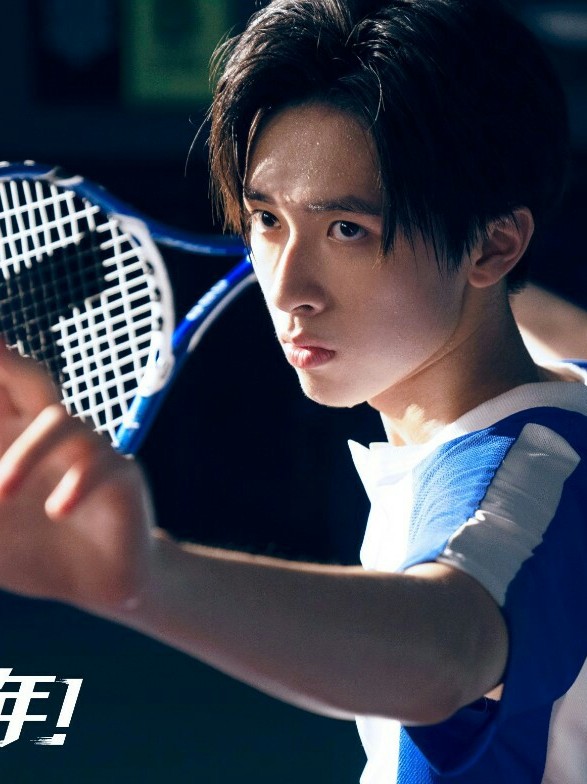 奋斗吧，少年！之与你的期遇