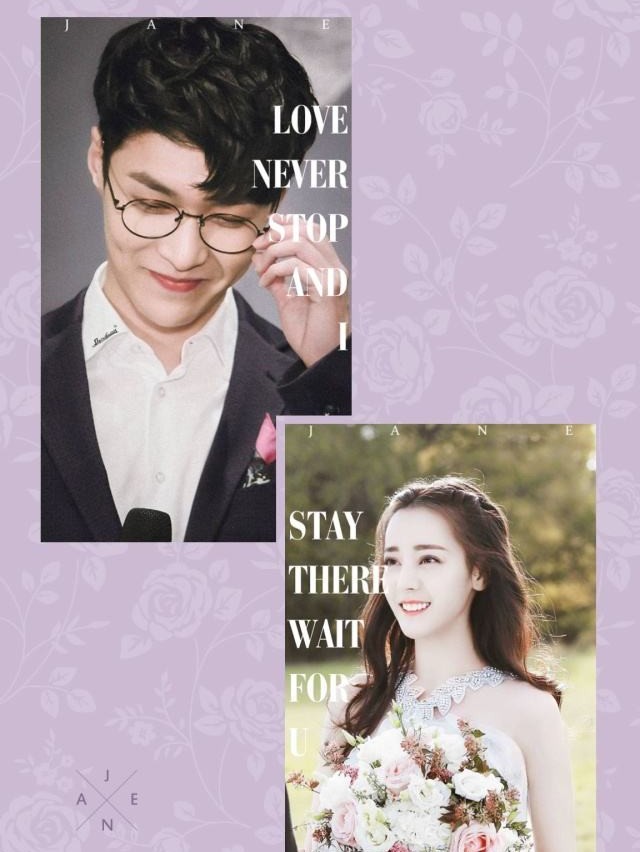 兴迪：张少霸道宠