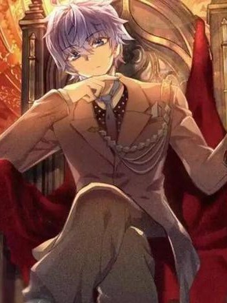 绝世唐门之高冷总裁放过我