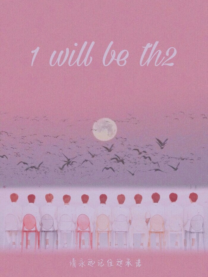 R1SE：恋爱首选系统