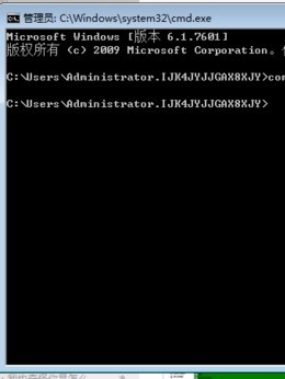 无限之我有一个终端机