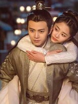 锦衣之下婚后日常