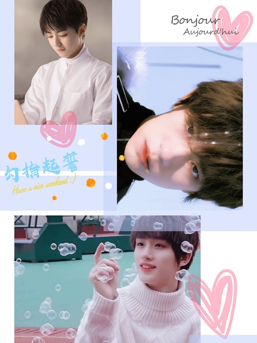 我们的少年时代:勾指起誓