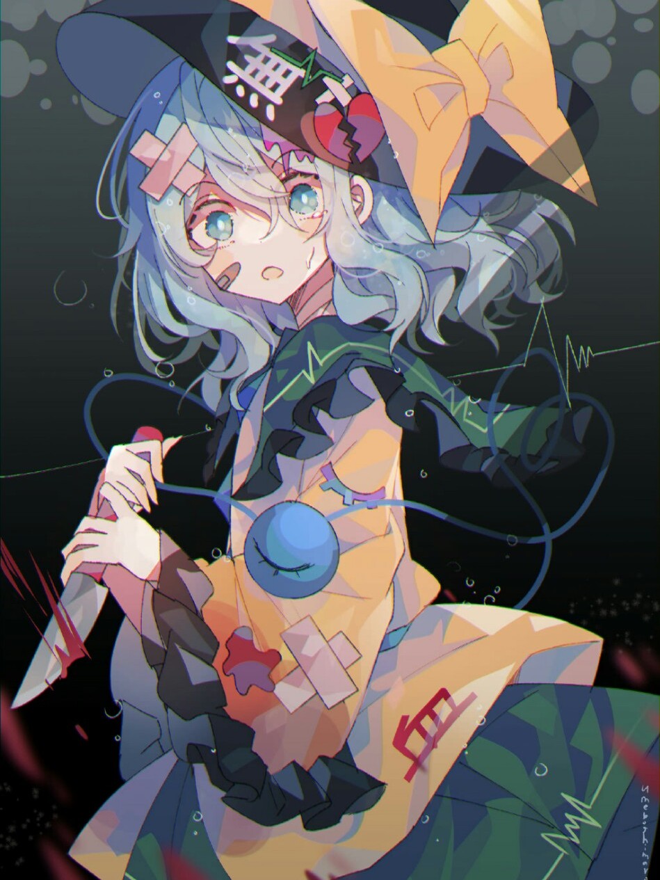 第五人格之所谓的庄园之旅