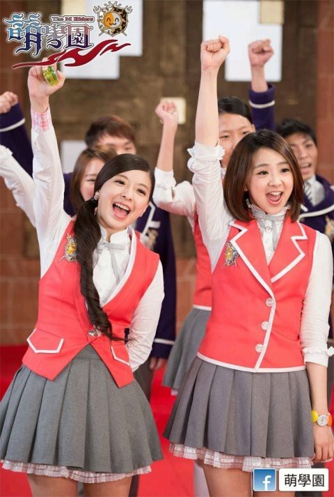 萌学园之雪妍公主