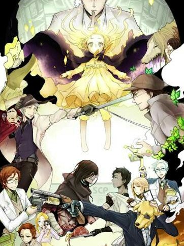 SCPBrigh和自创角色的cp向