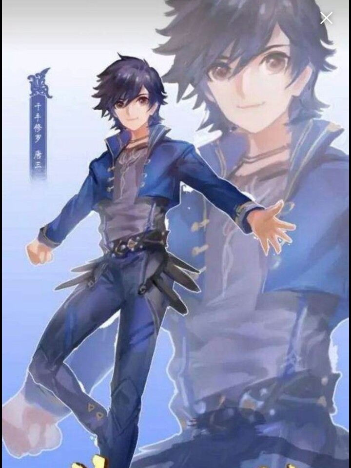 新斗罗大陆（改）